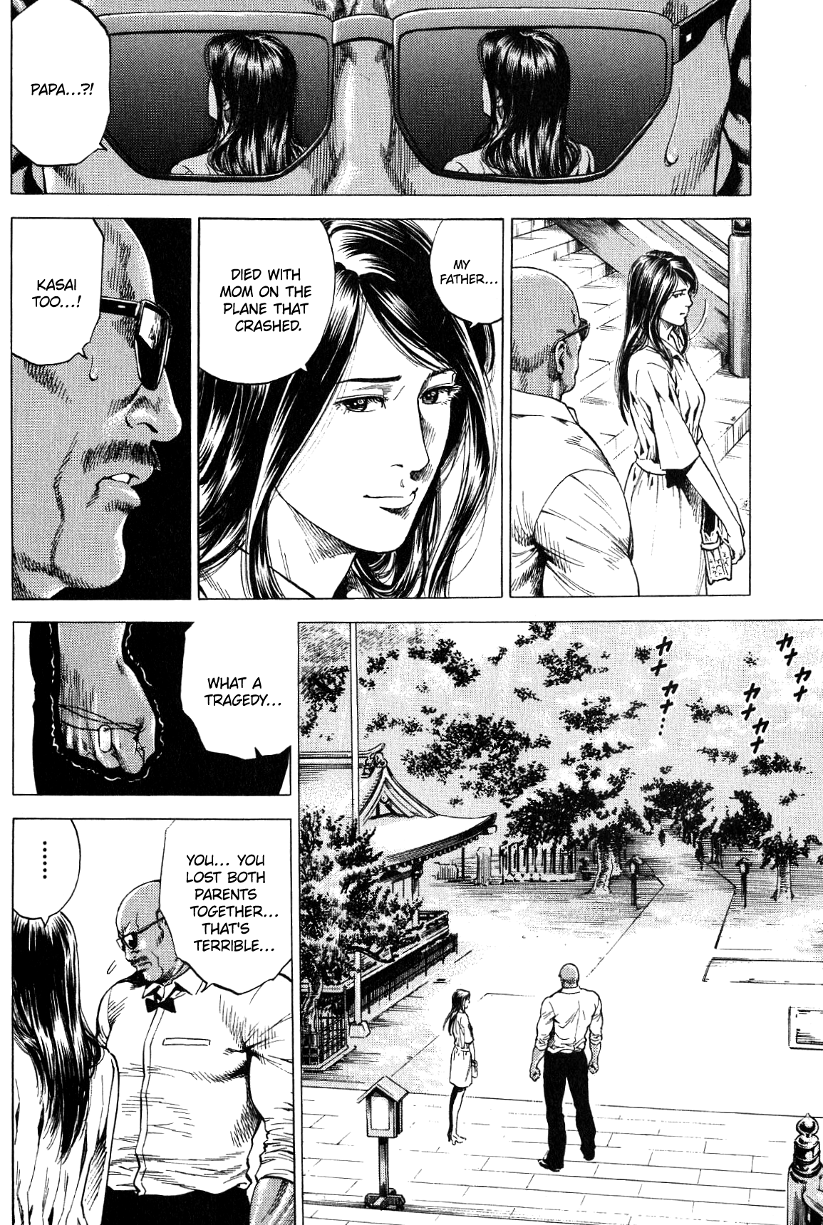 Angel Heart chapter 268 - page 4
