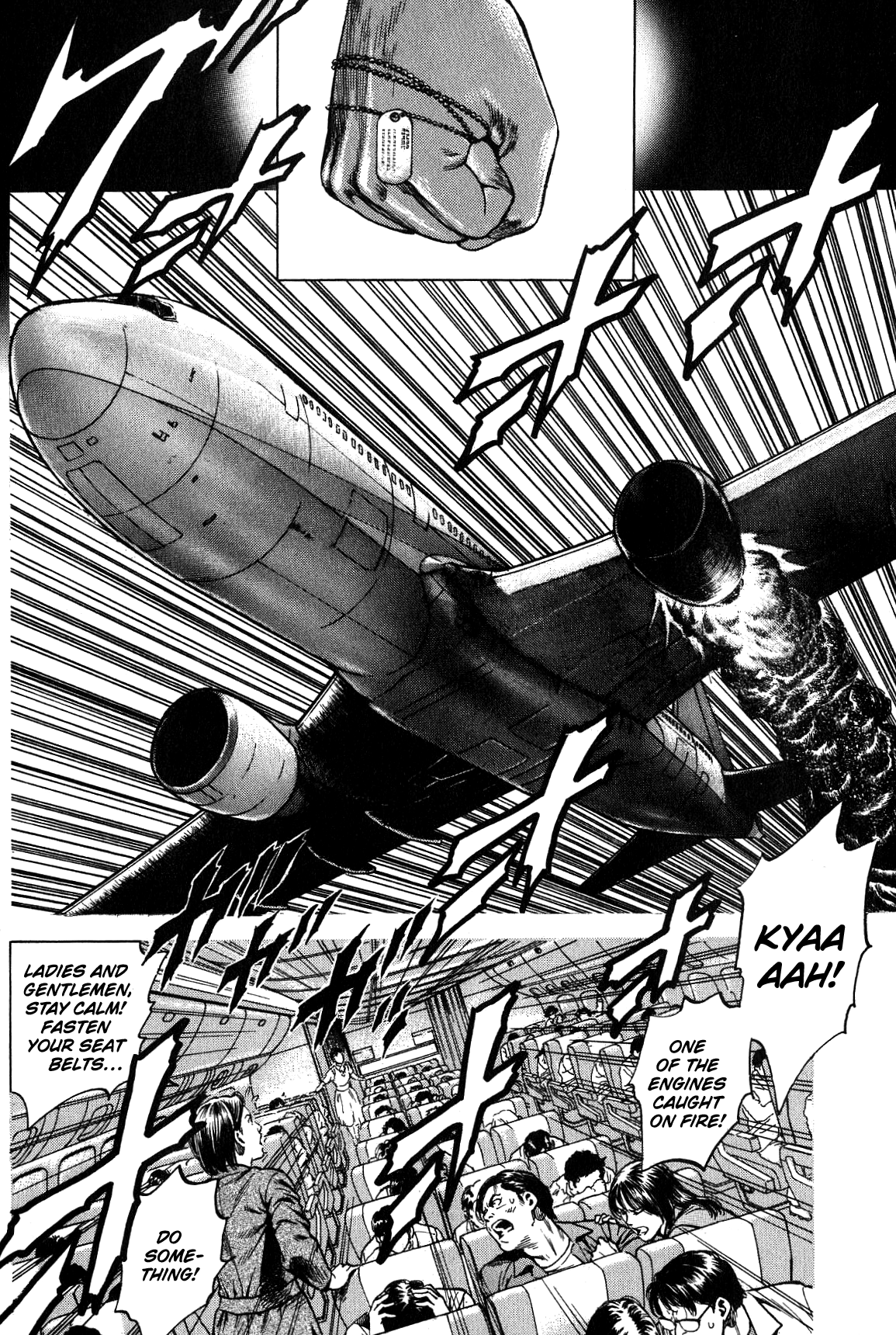 Angel Heart chapter 268 - page 6