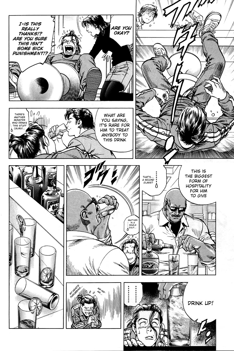 Angel Heart chapter 207 - page 10