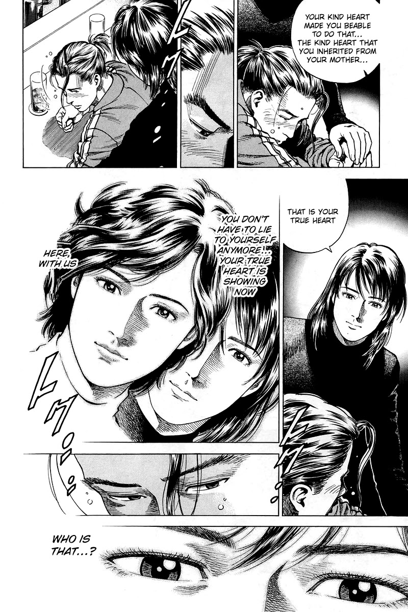 Angel Heart chapter 207 - page 16