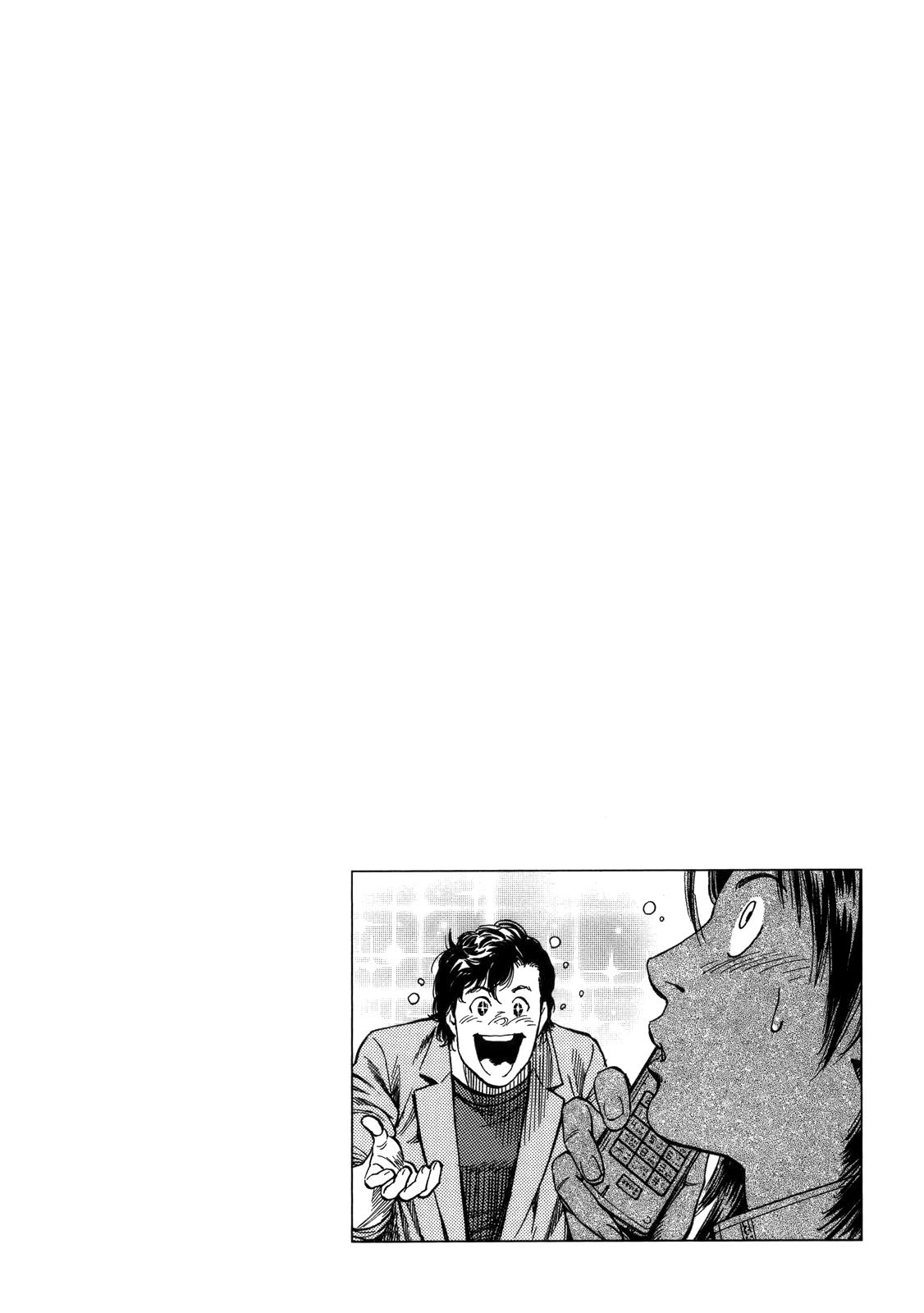 Angel Heart chapter 288 - page 19