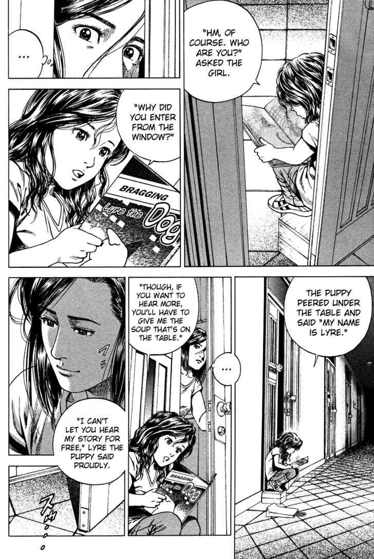 Angel Heart chapter 139 - page 16