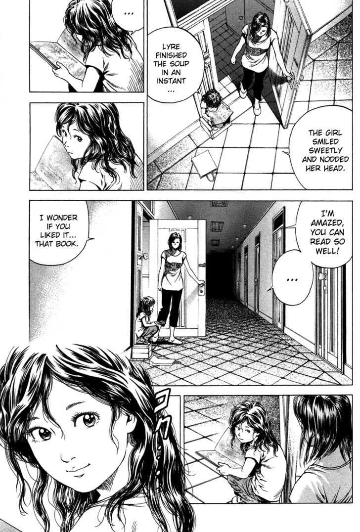 Angel Heart chapter 139 - page 17