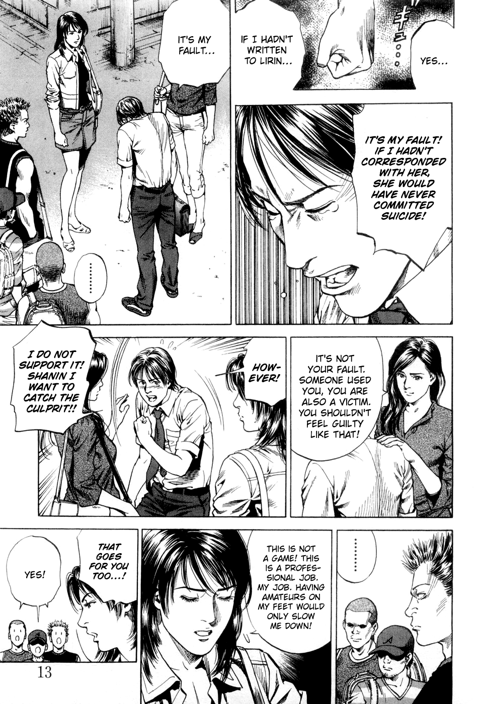 Angel Heart chapter 232 - page 14