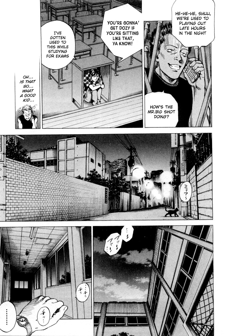 Angel Heart chapter 232 - page 20