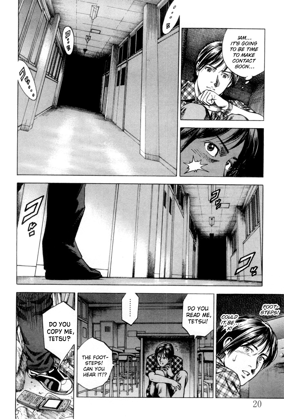 Angel Heart chapter 232 - page 21