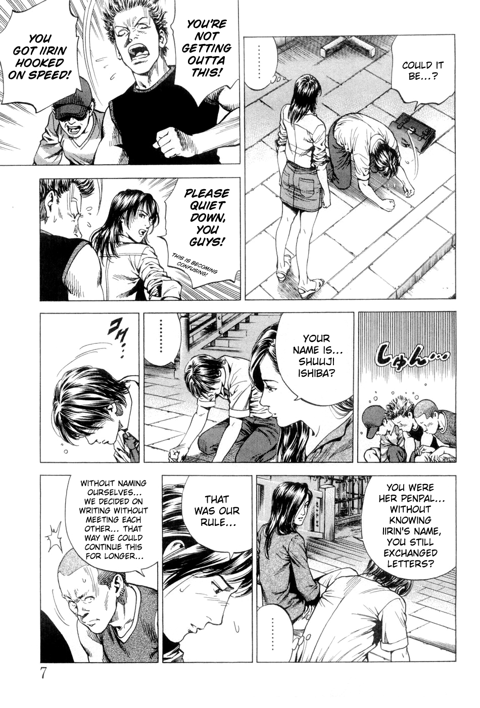 Angel Heart chapter 232 - page 8