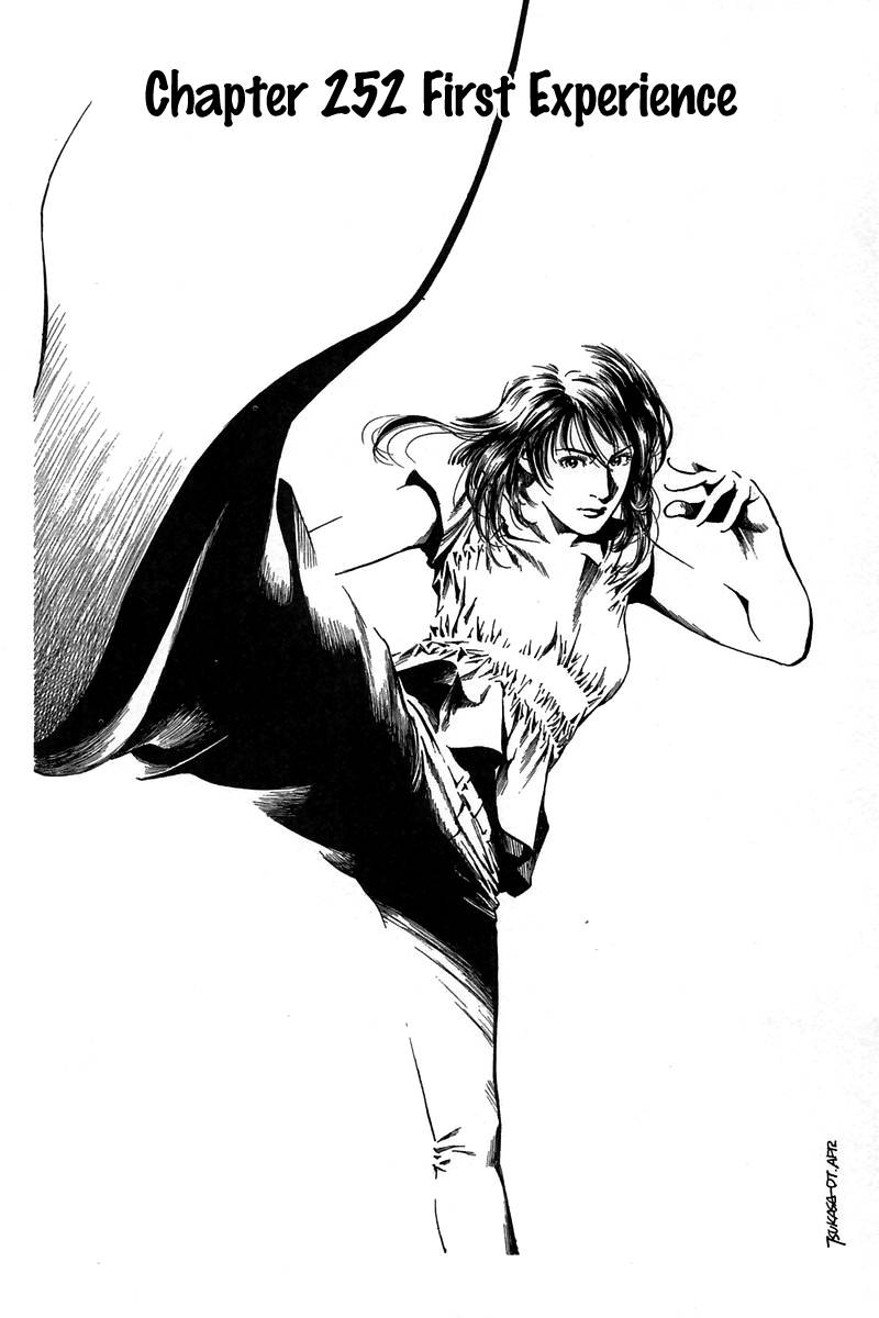 Angel Heart chapter 252 - page 1