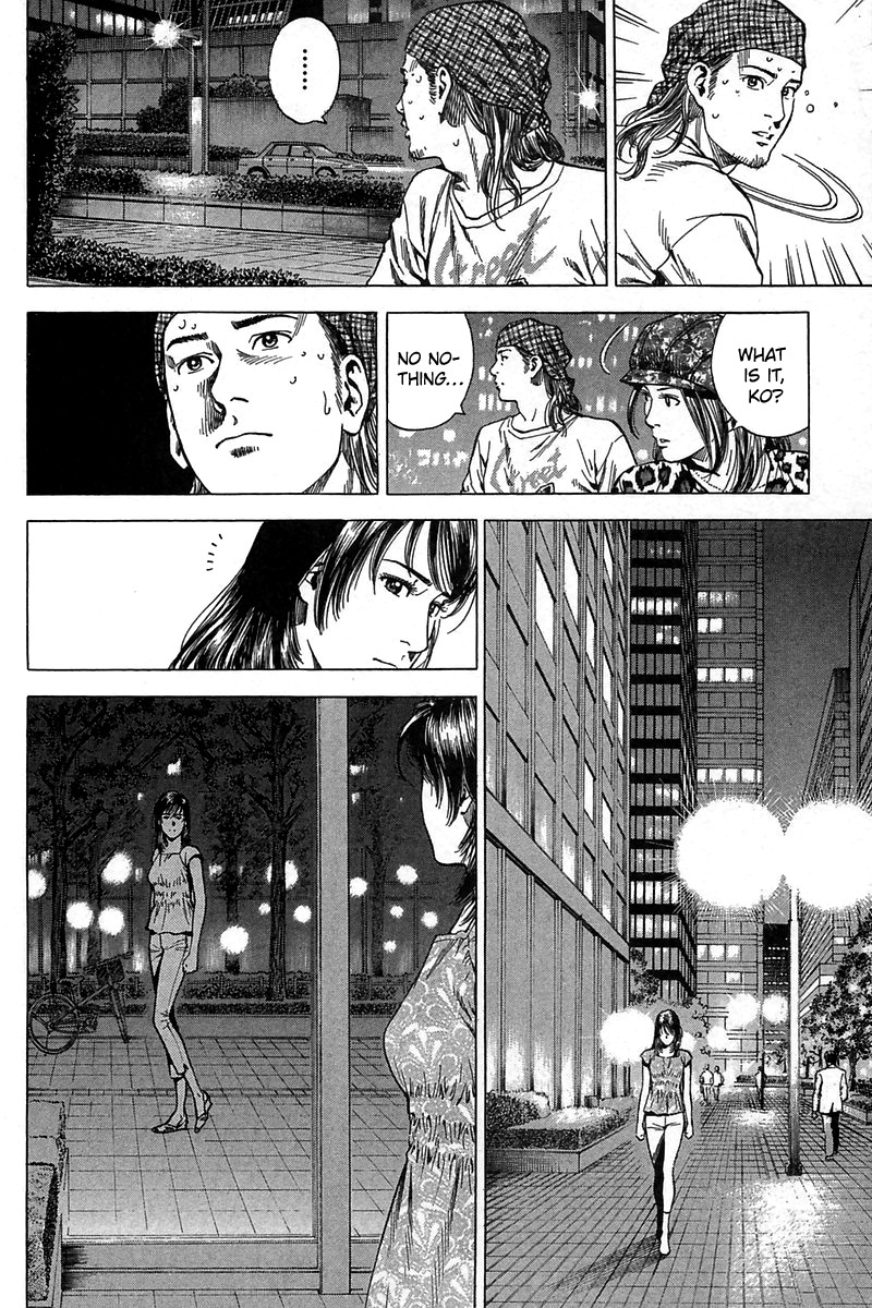 Angel Heart chapter 252 - page 12