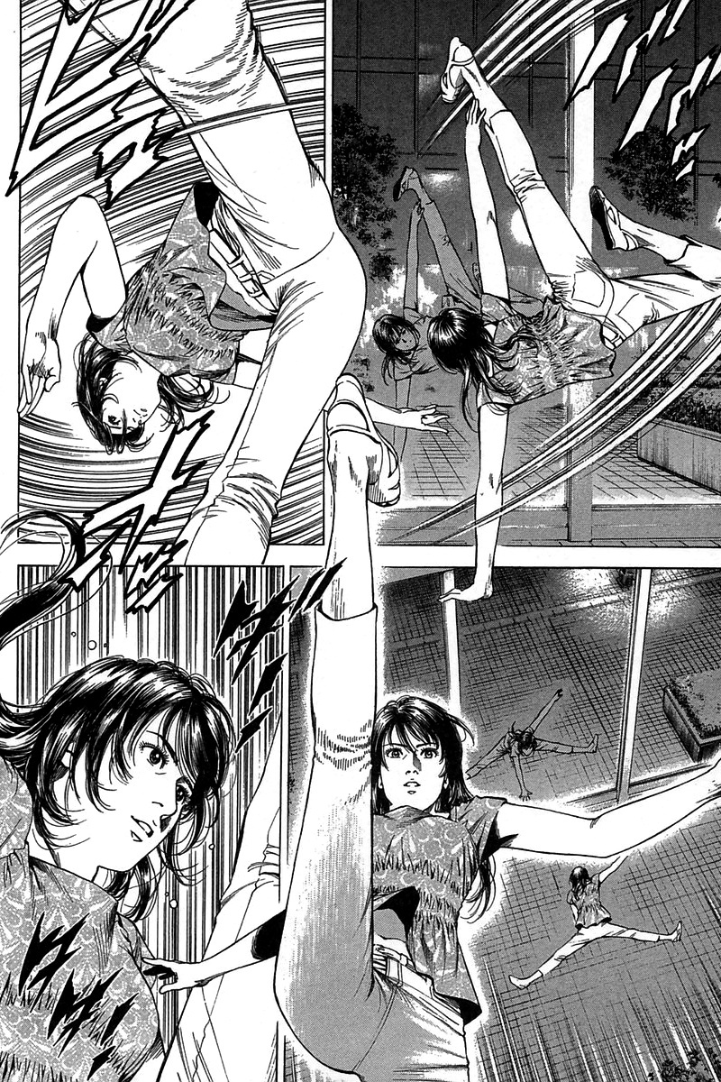 Angel Heart chapter 252 - page 14