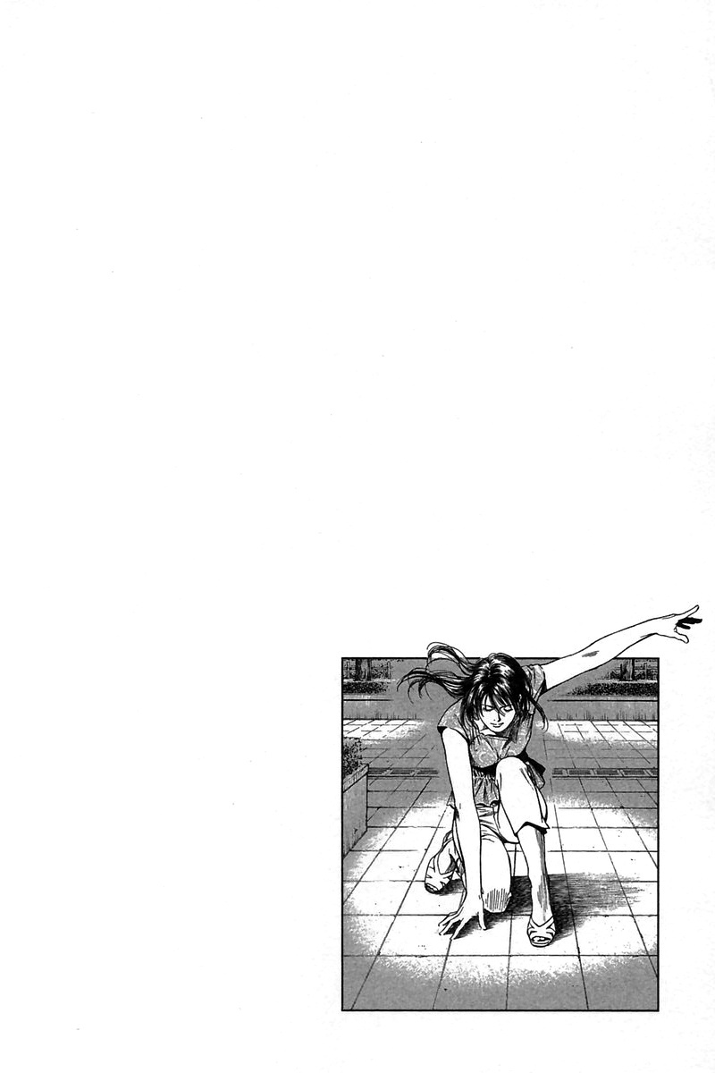 Angel Heart chapter 252 - page 19