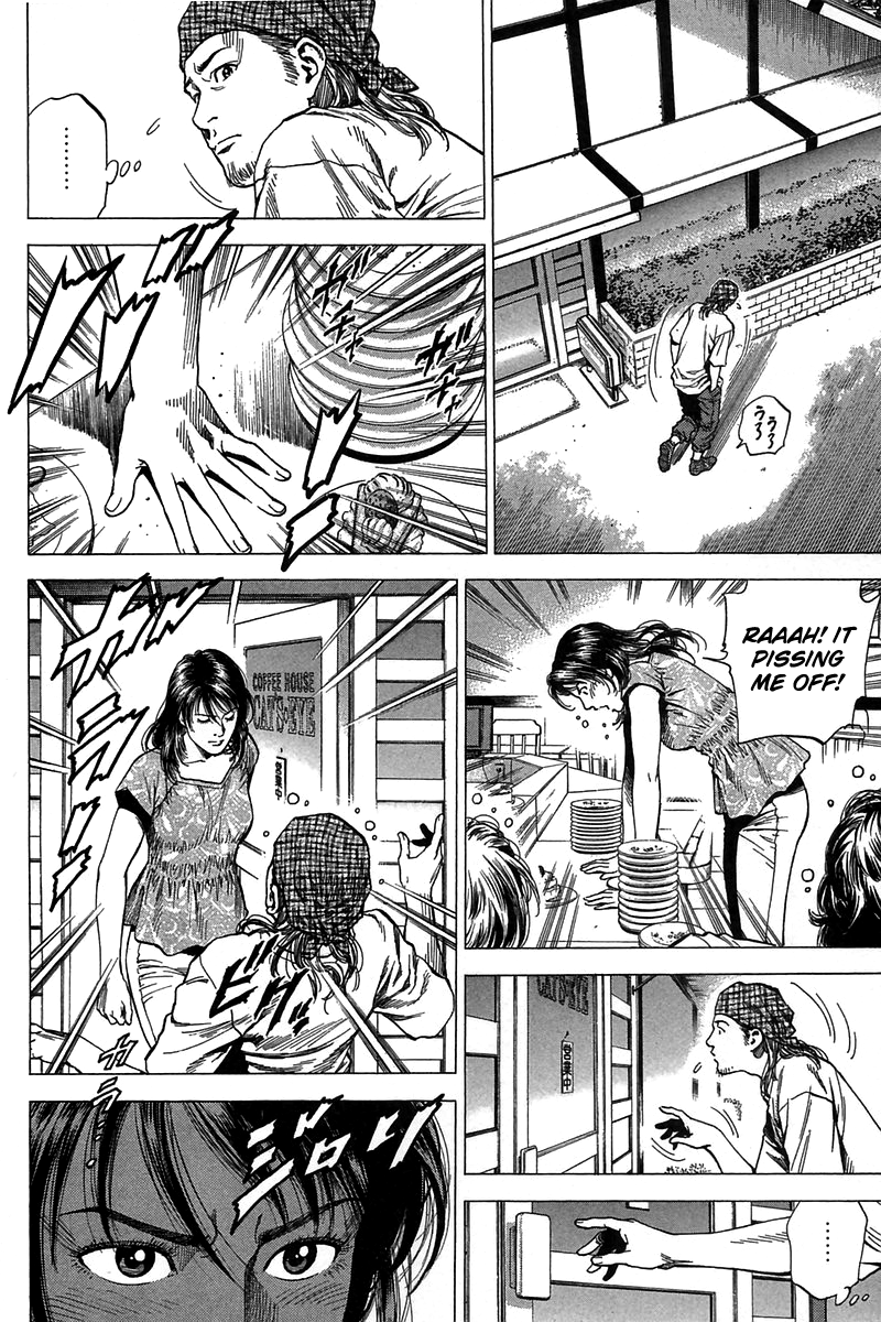 Angel Heart chapter 252 - page 4