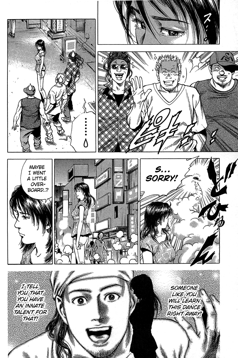 Angel Heart chapter 252 - page 8