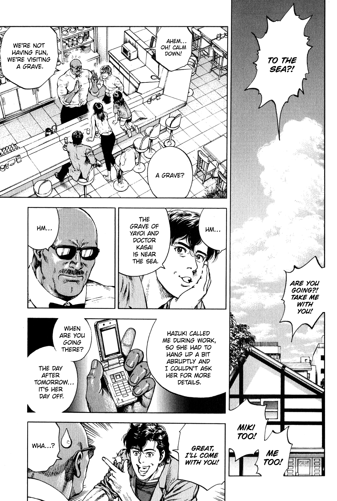 Angel Heart chapter 269 - page 1