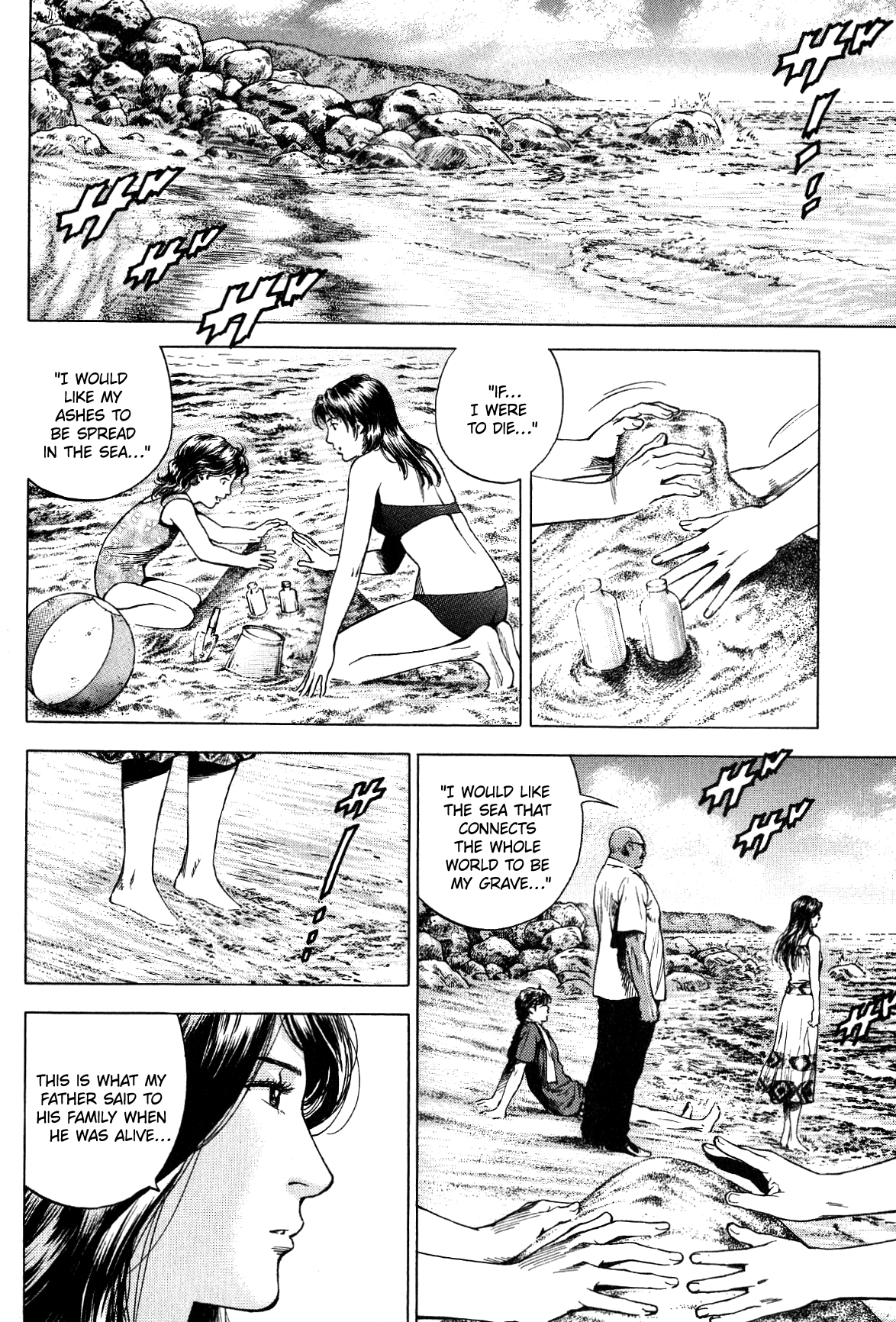 Angel Heart chapter 269 - page 10