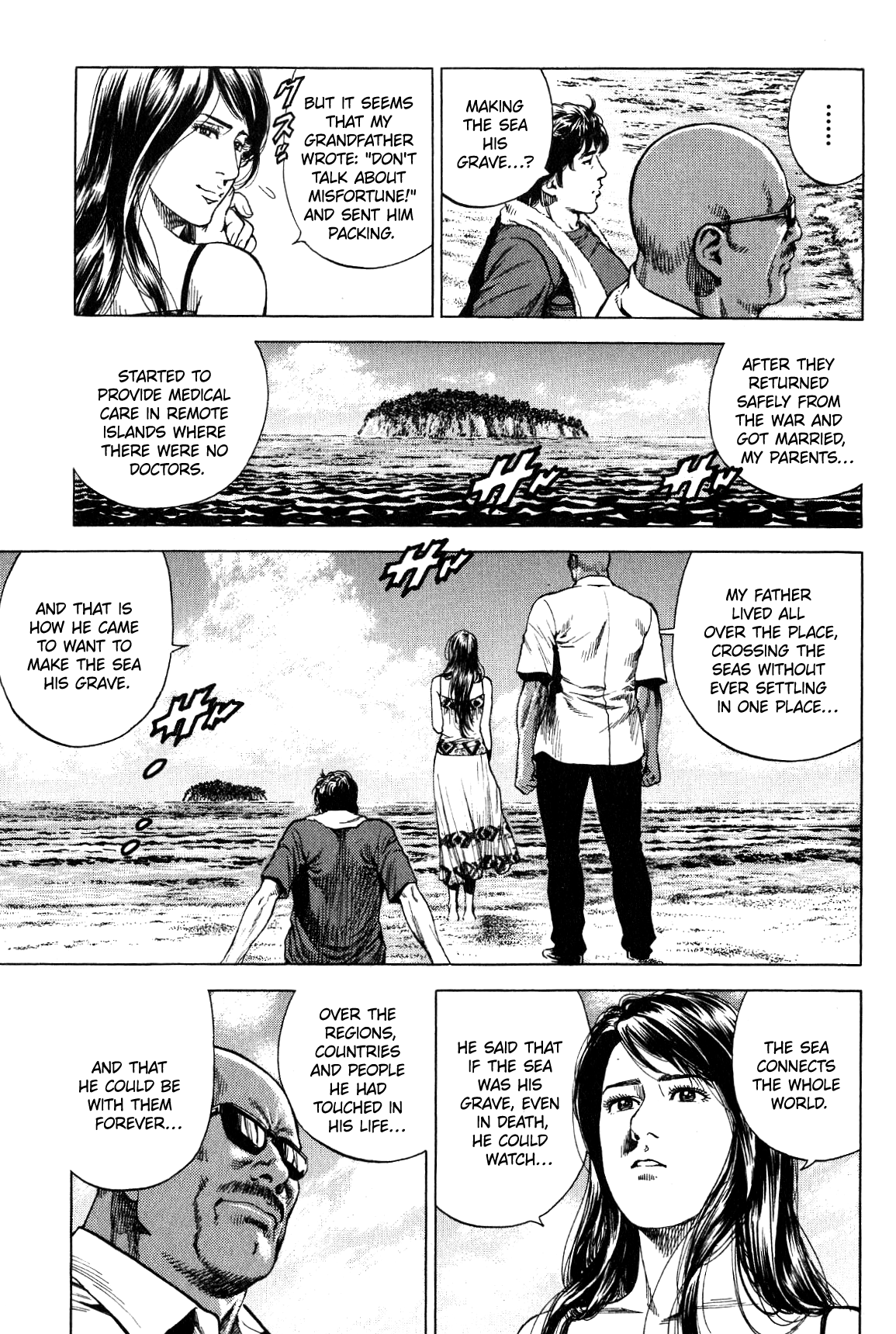 Angel Heart chapter 269 - page 11