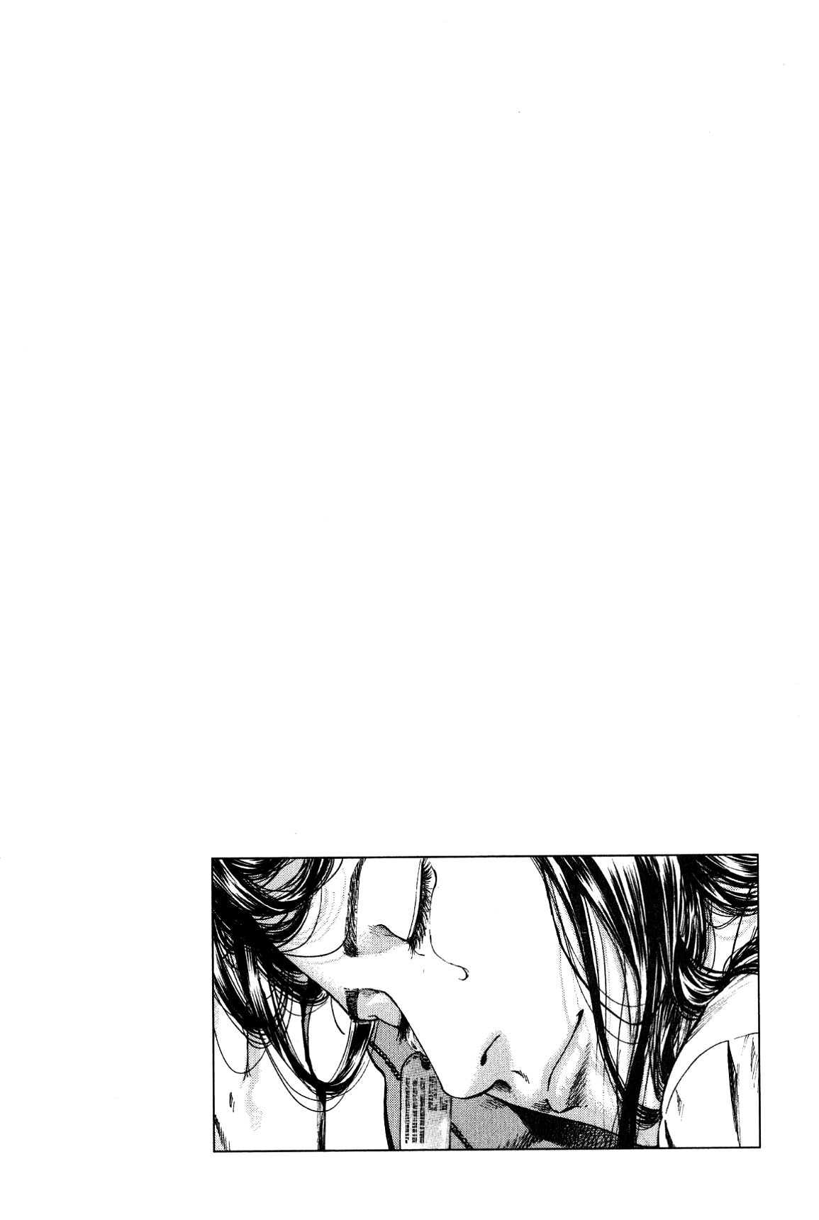 Angel Heart chapter 269 - page 19