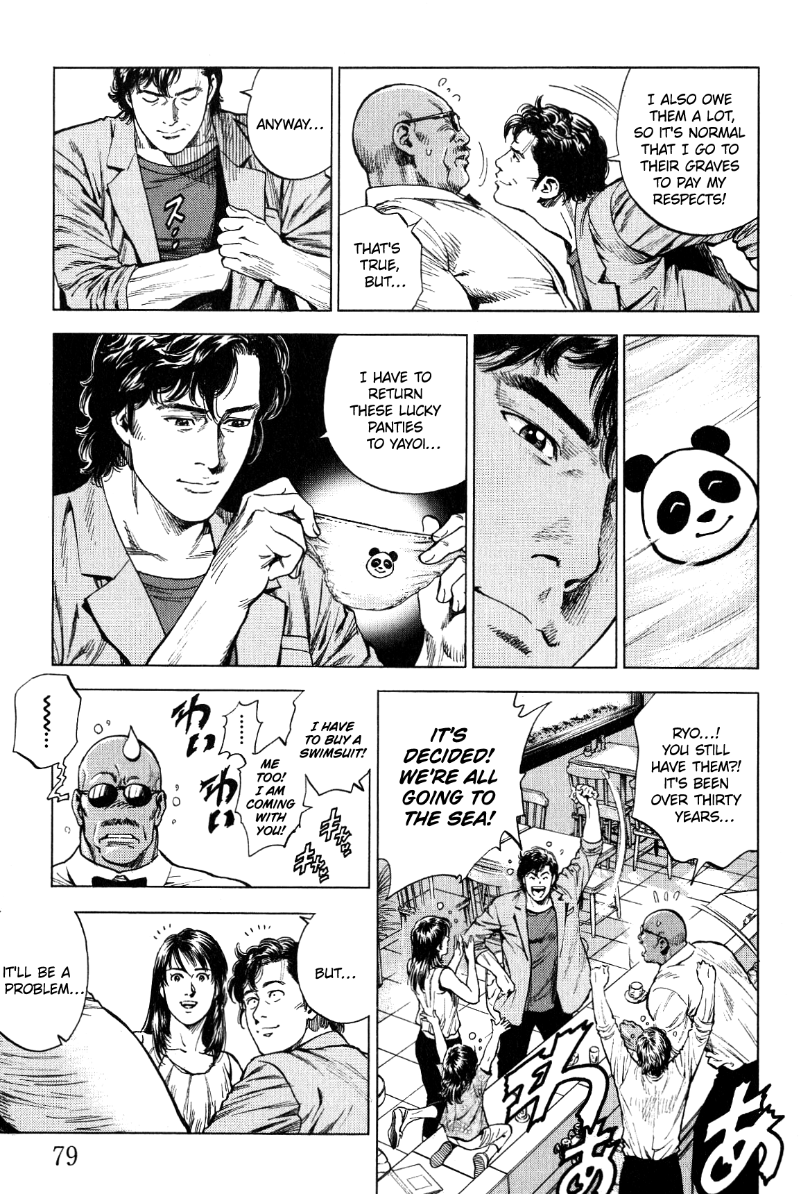 Angel Heart chapter 269 - page 3
