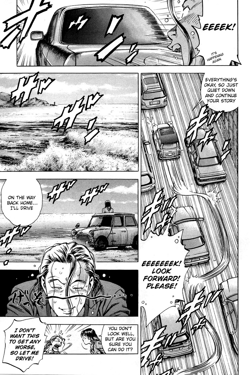 Angel Heart chapter 208 - page 11