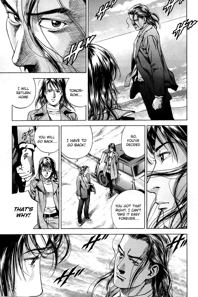 Angel Heart chapter 208 - page 13