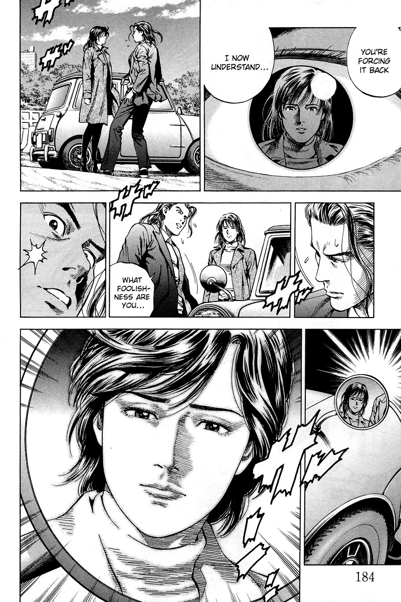 Angel Heart chapter 208 - page 16