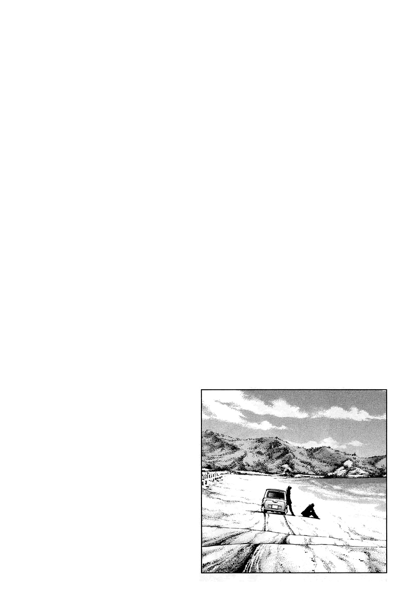 Angel Heart chapter 208 - page 19