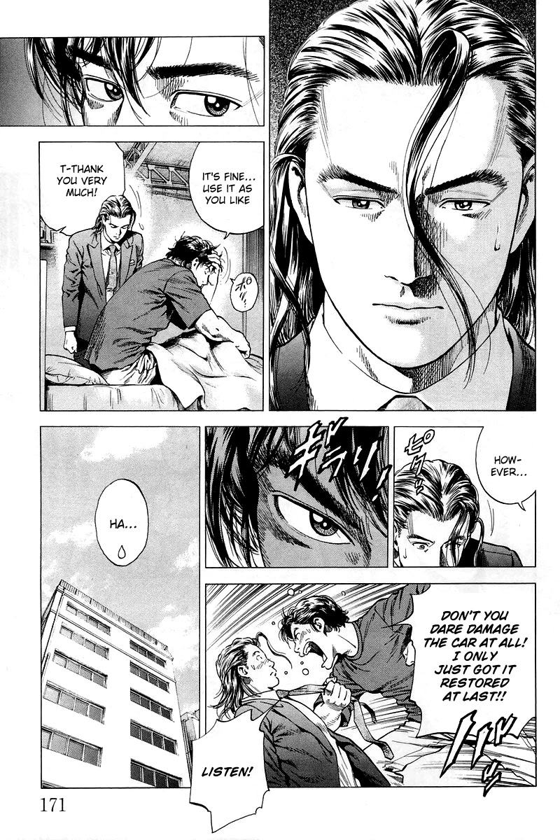 Angel Heart chapter 208 - page 3