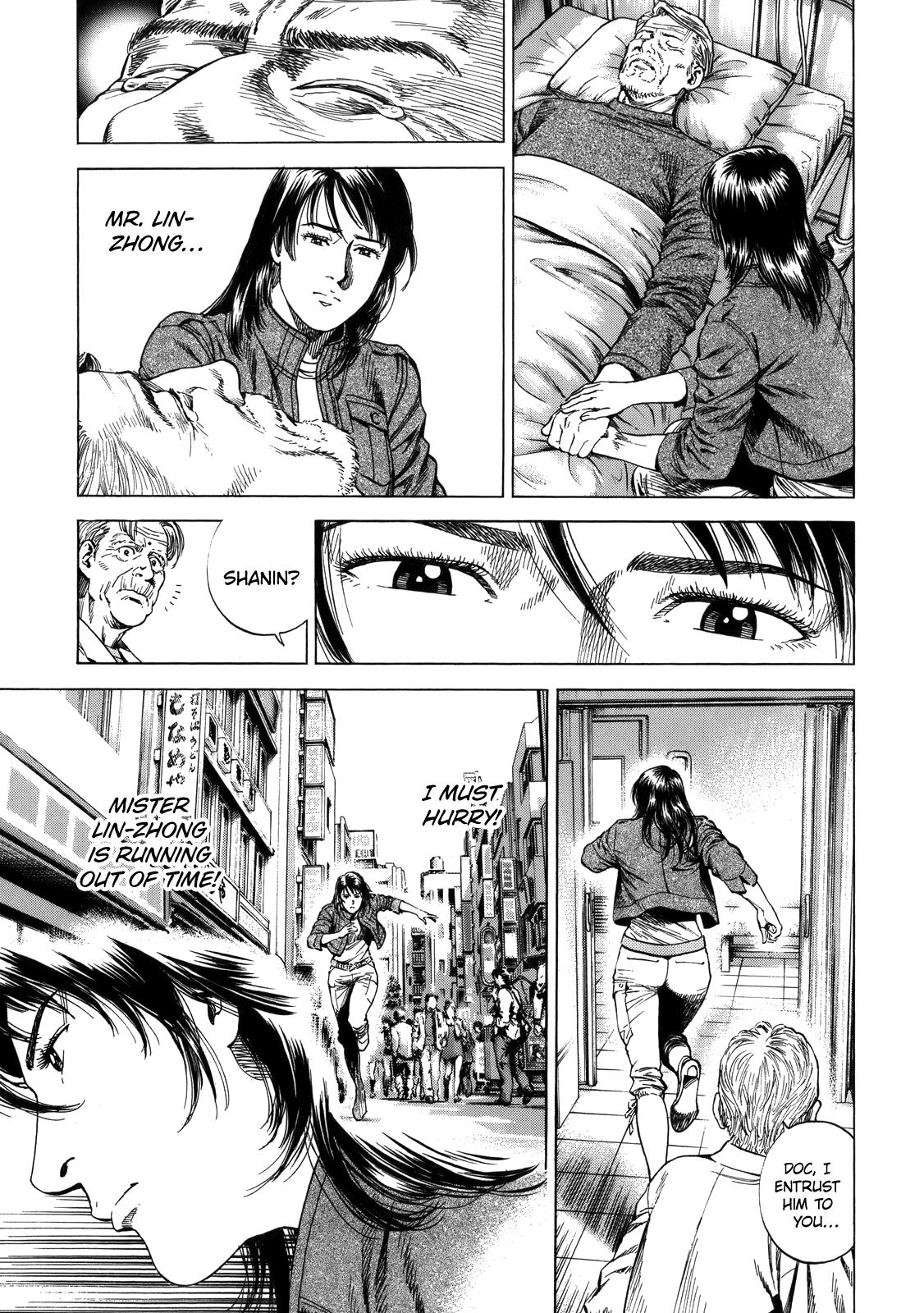 Angel Heart chapter 289 - page 5