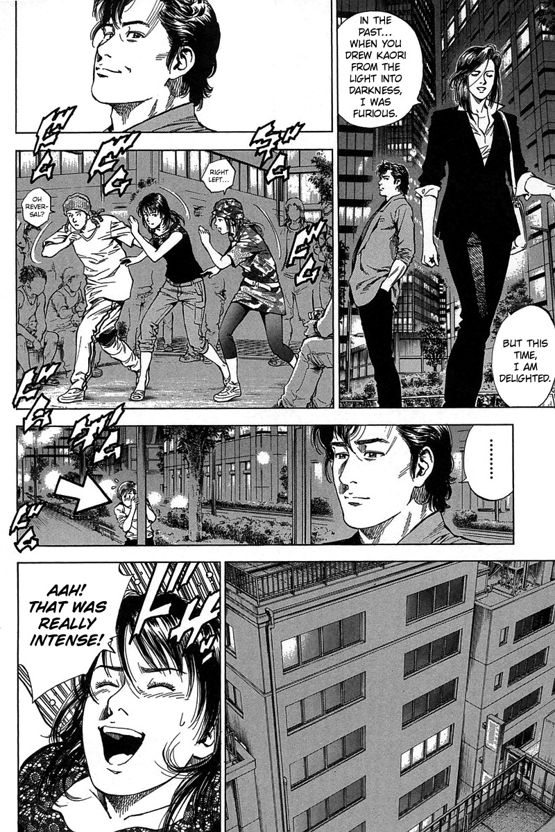 Angel Heart chapter 253 - page 12