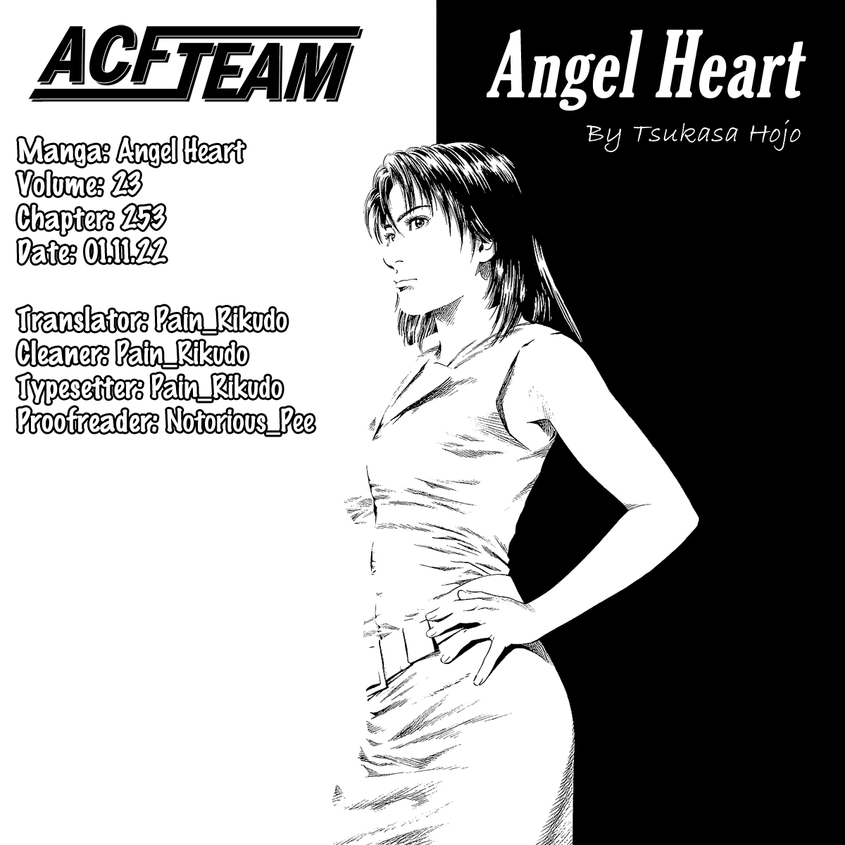 Angel Heart chapter 253 - page 18