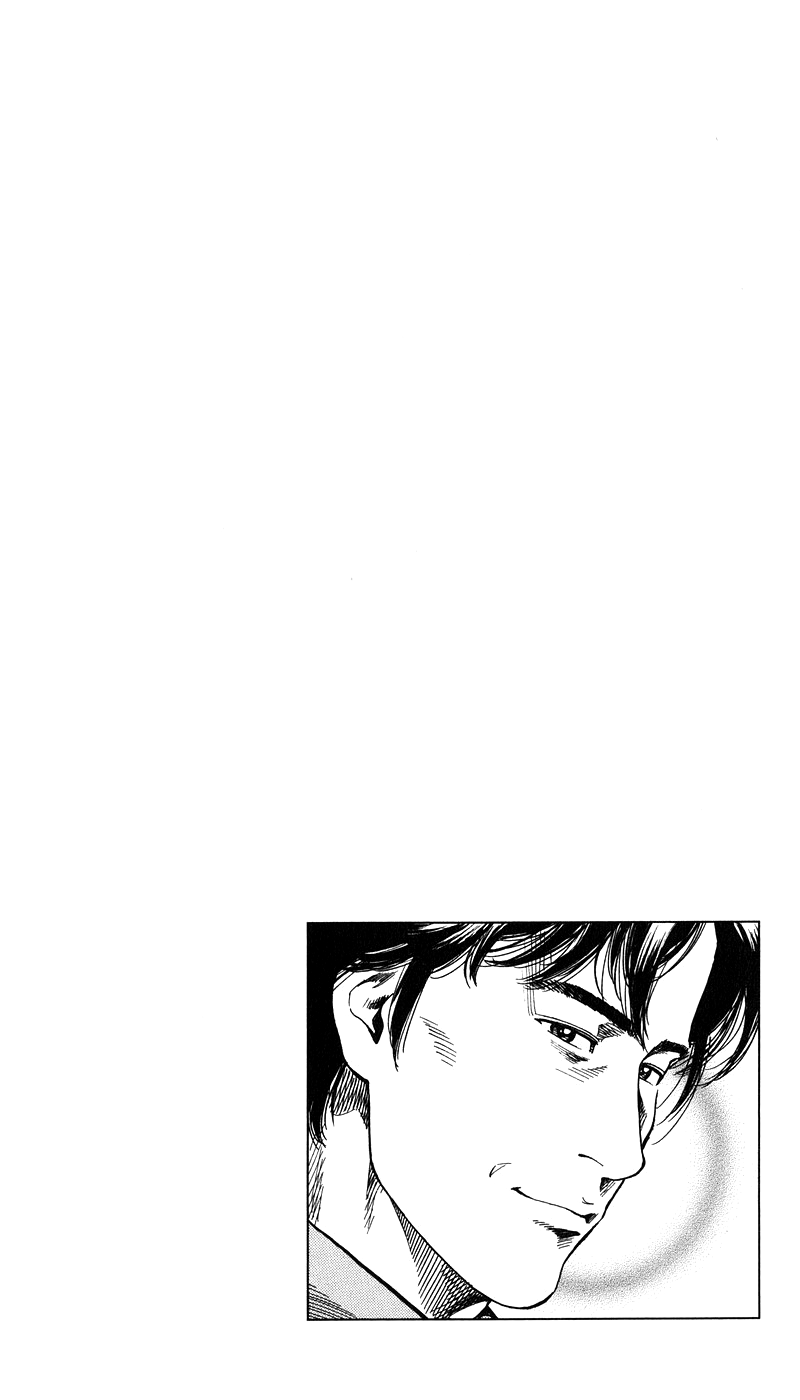 Angel Heart chapter 253 - page 19