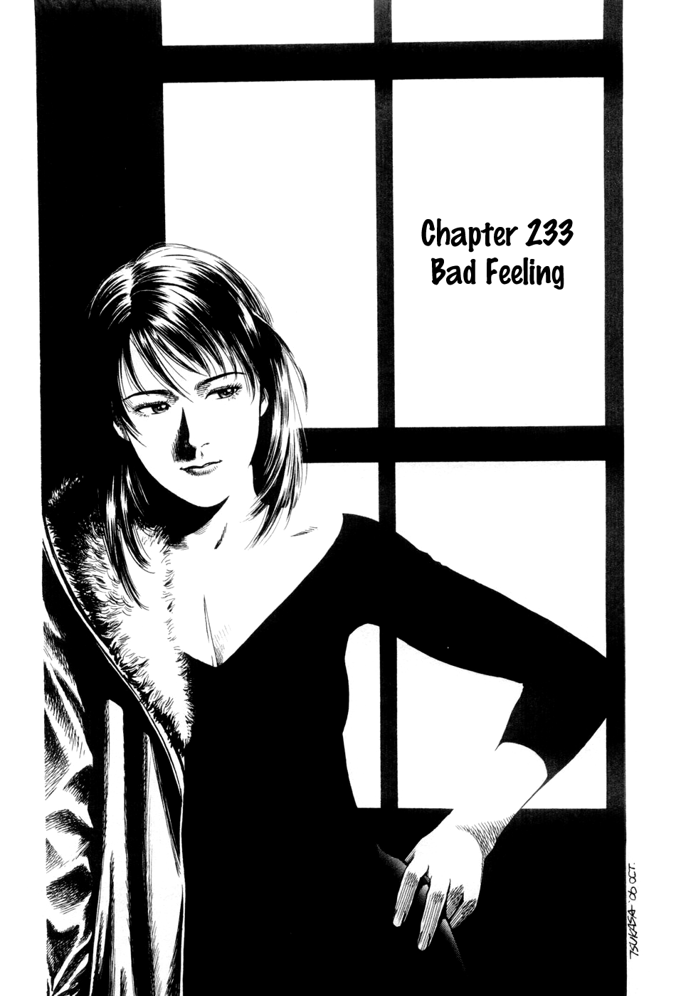 Angel Heart chapter 233 - page 1