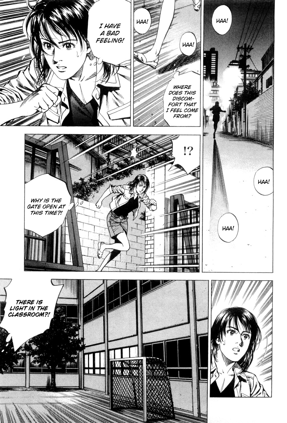 Angel Heart chapter 233 - page 7