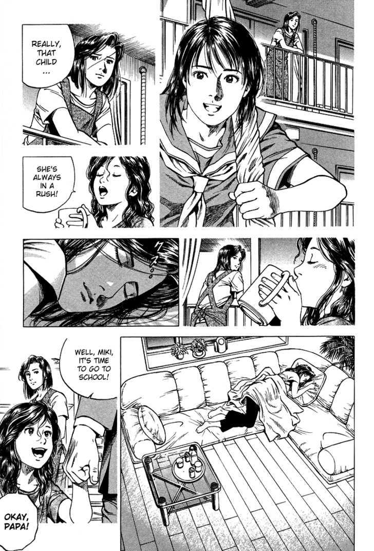 Angel Heart chapter 140 - page 11
