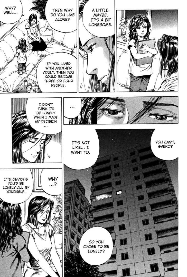 Angel Heart chapter 140 - page 5