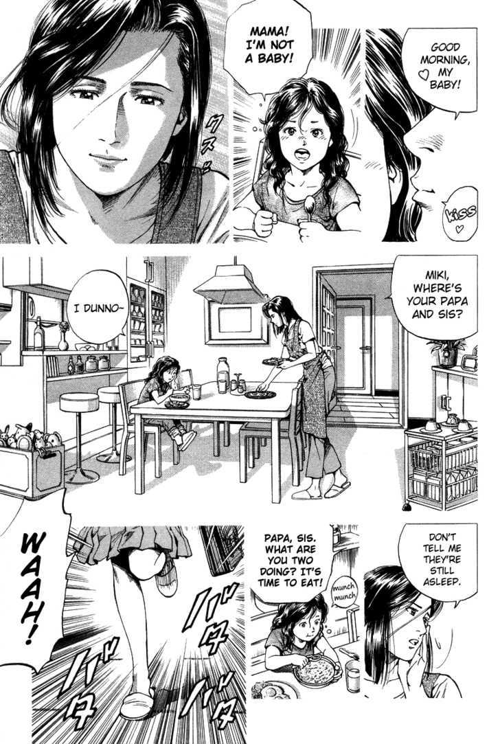 Angel Heart chapter 140 - page 9