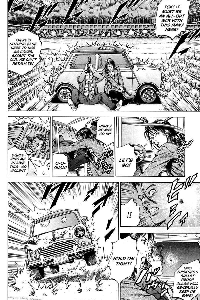 Angel Heart chapter 209 - page 6