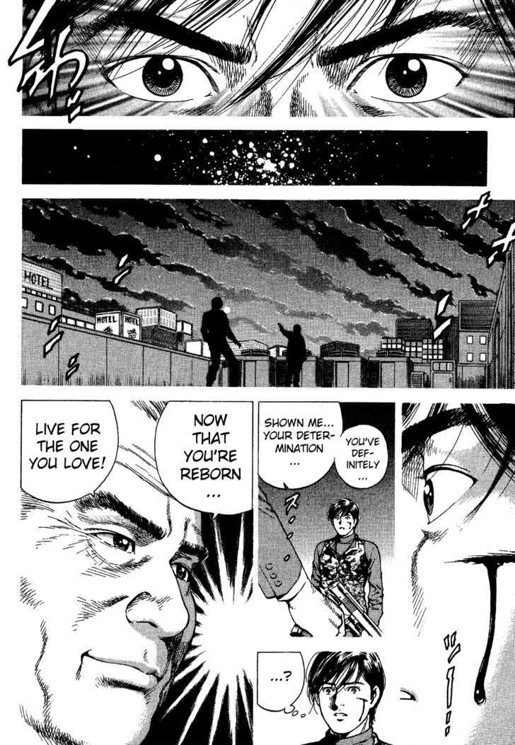 Angel Heart chapter 177 - page 21