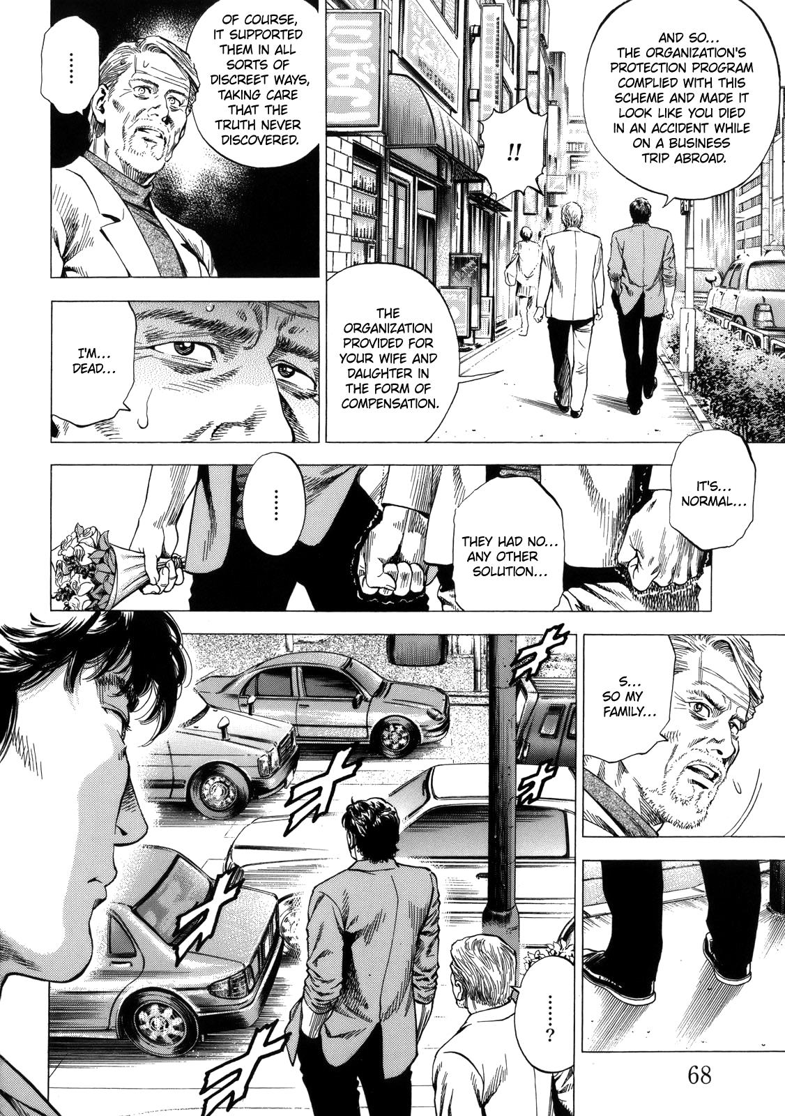 Angel Heart chapter 290 - page 10