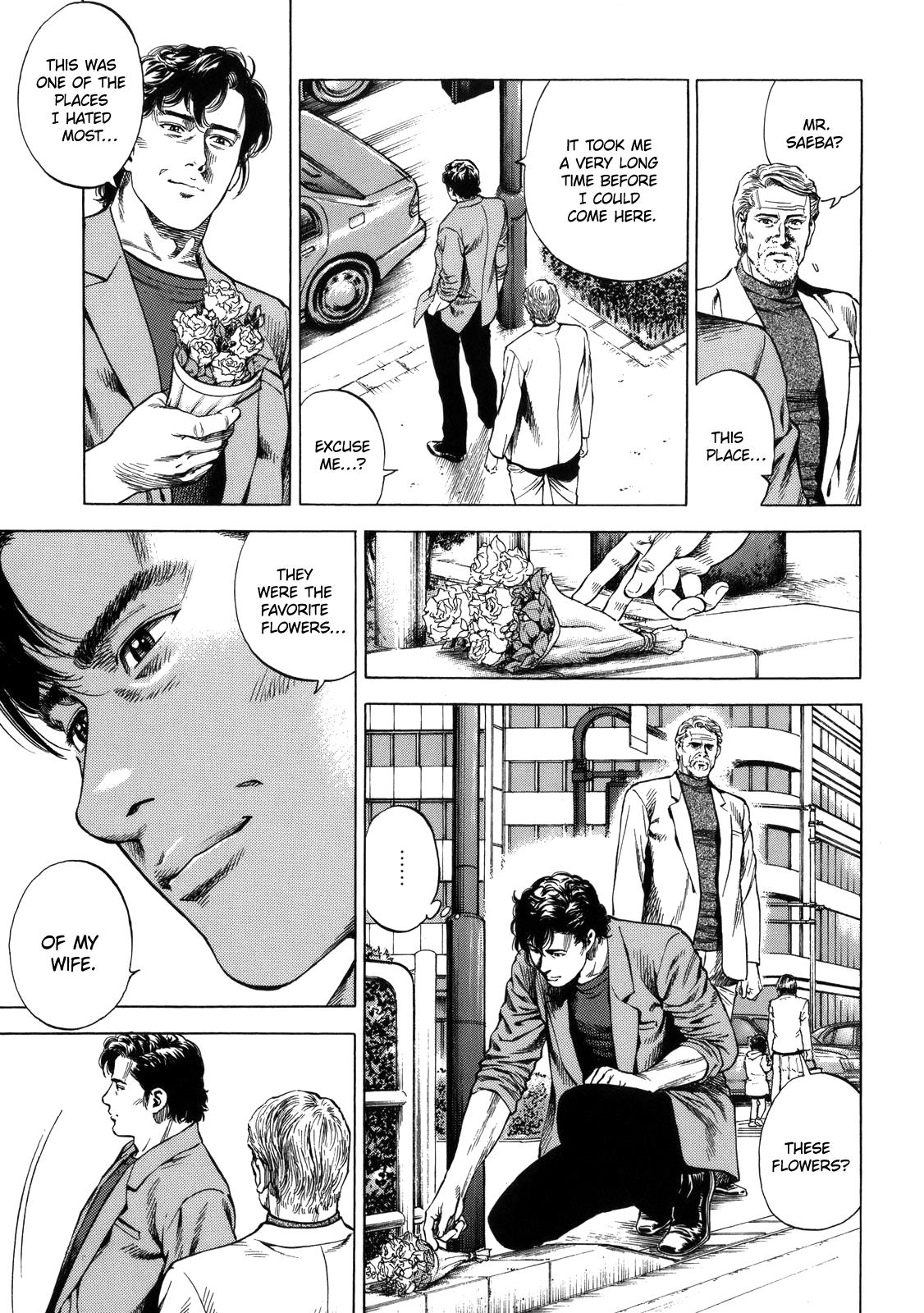 Angel Heart chapter 290 - page 11