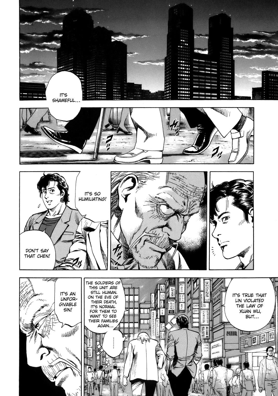 Angel Heart chapter 290 - page 2
