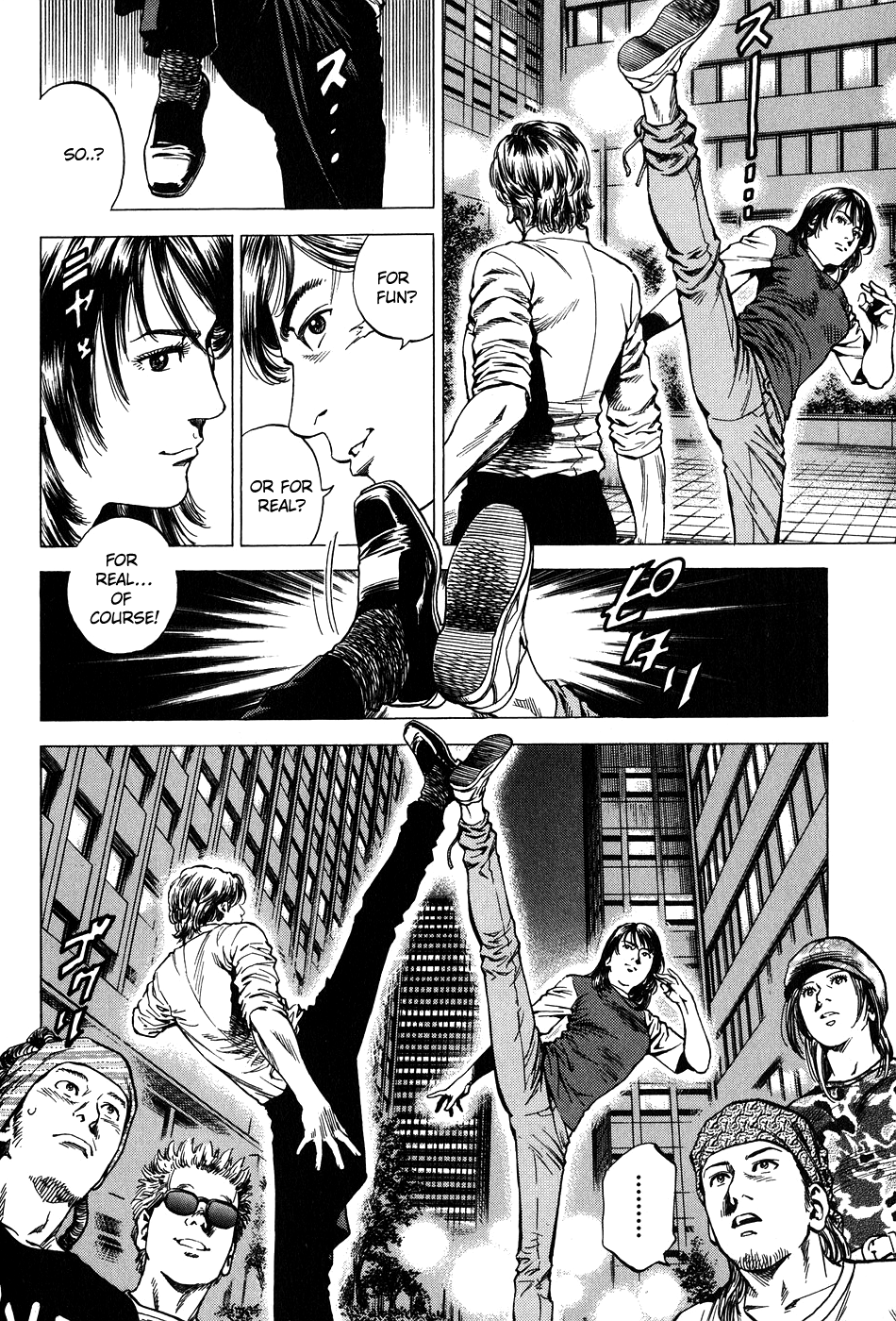 Angel Heart chapter 254 - page 15