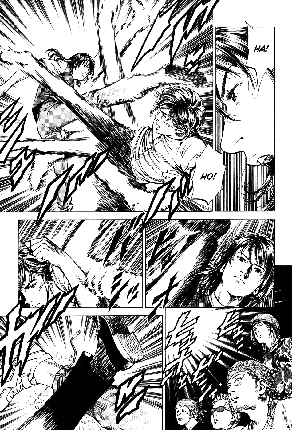 Angel Heart chapter 254 - page 16