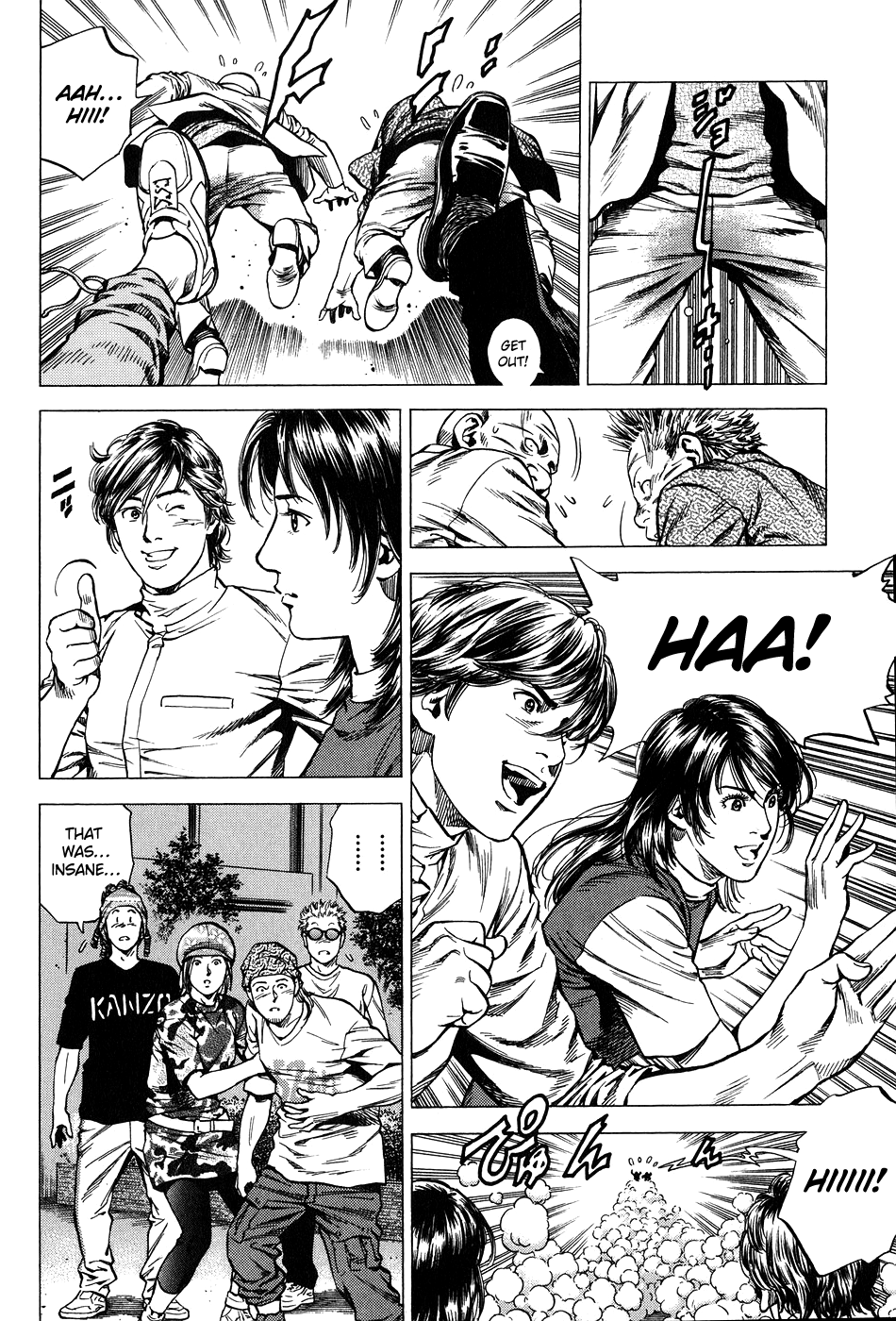Angel Heart chapter 254 - page 20