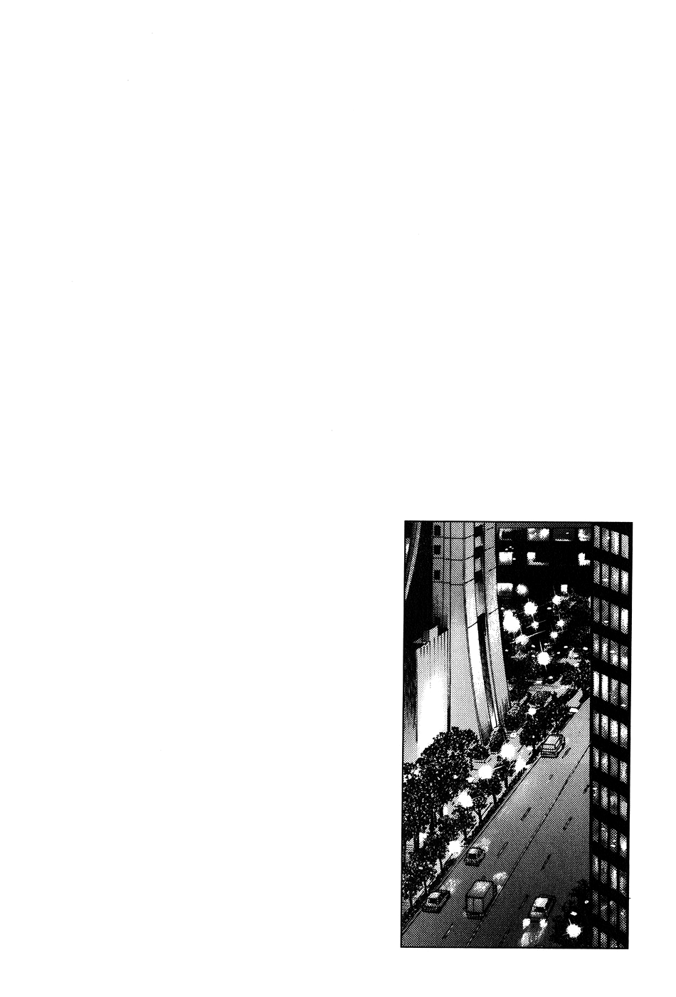 Angel Heart chapter 254 - page 23