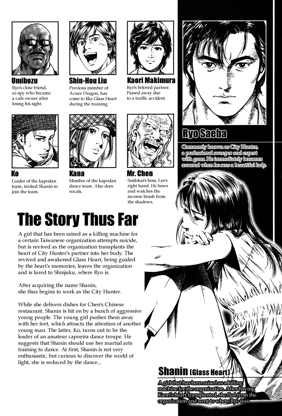 Angel Heart chapter 254 - page 5