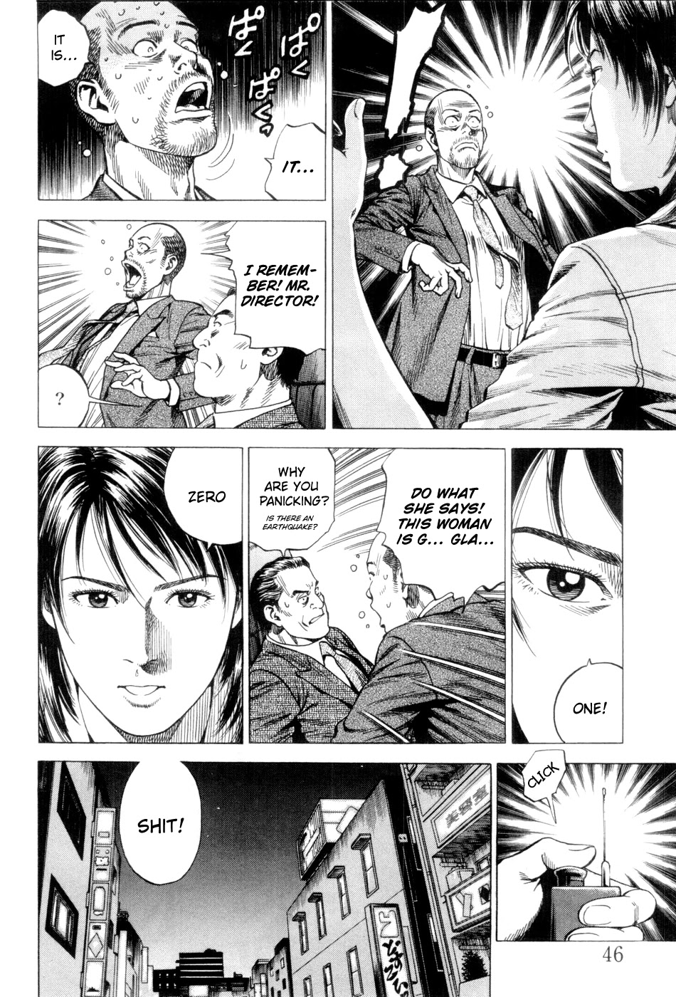 Angel Heart chapter 234 - page 4