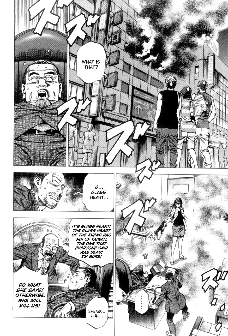 Angel Heart chapter 234 - page 6