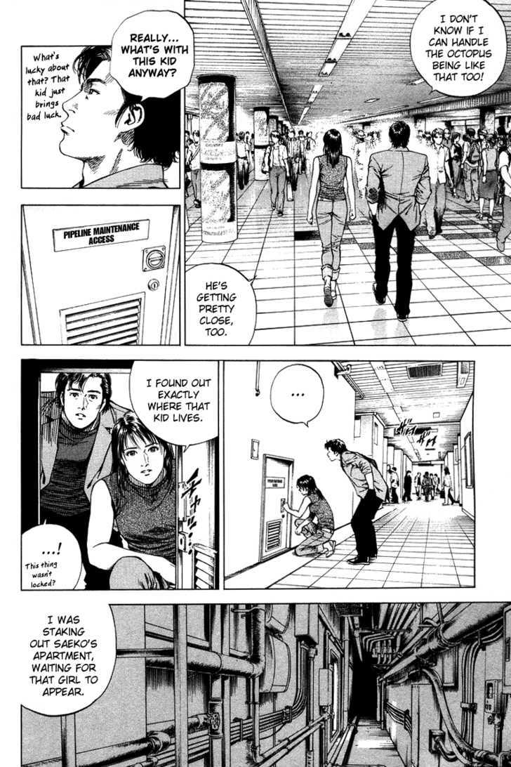 Angel Heart chapter 141 - page 10