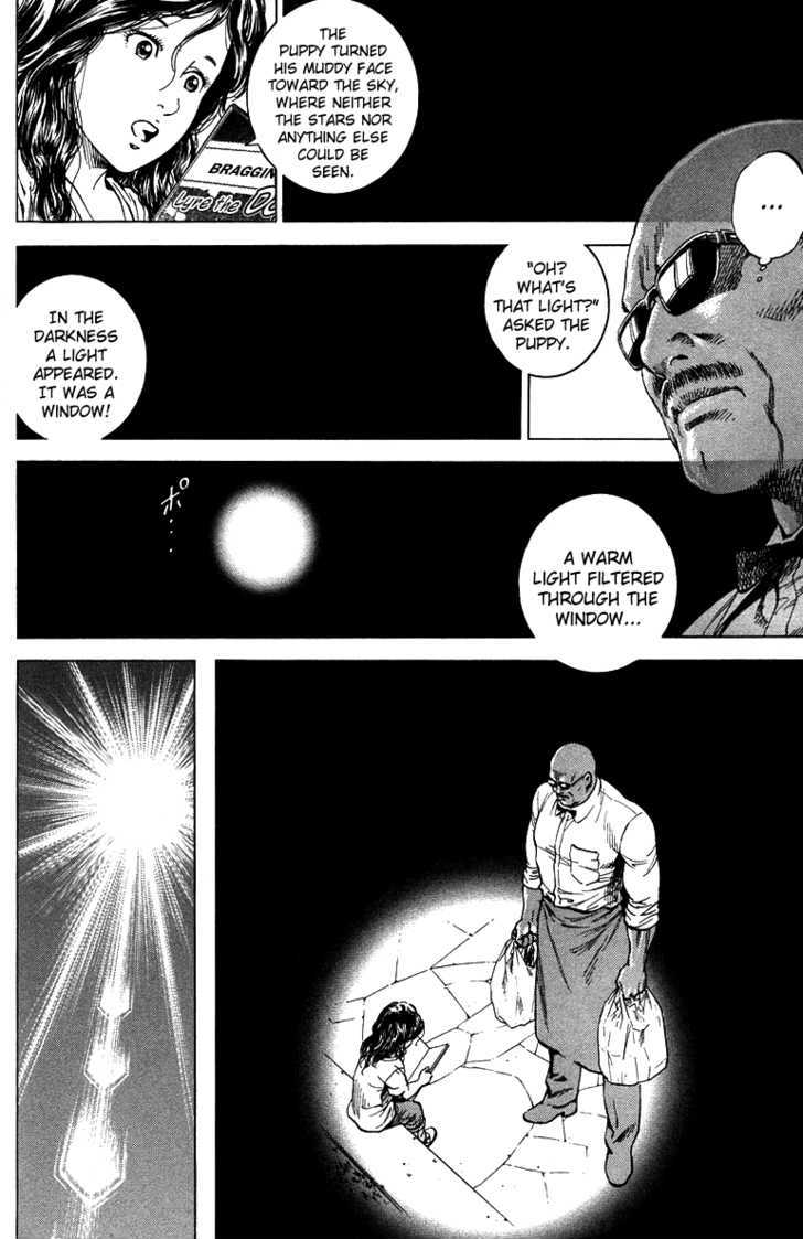 Angel Heart chapter 141 - page 4